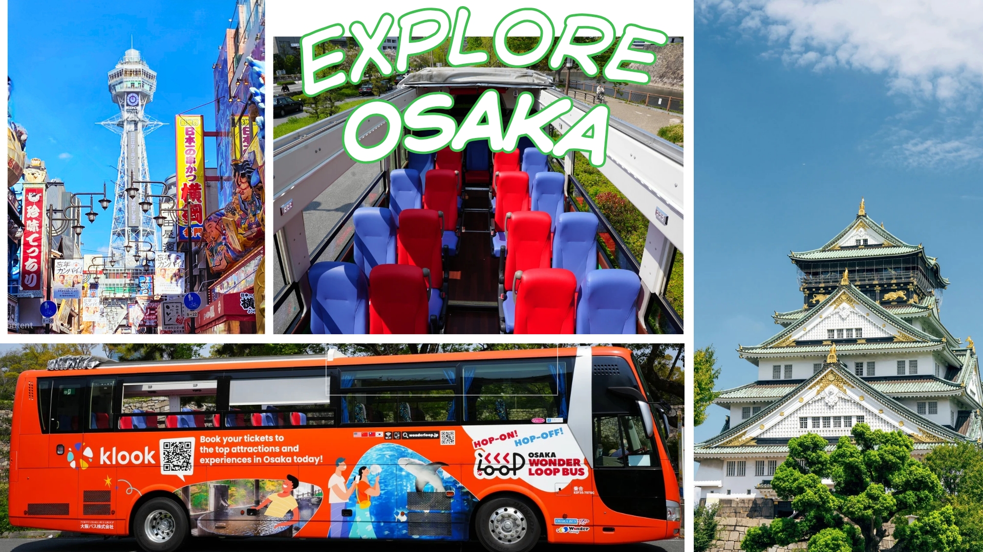 Hop-On Hop-Off Osaka Bus Tour Key Visual